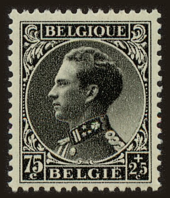 Front view of Belgium B153 collectors stamp
