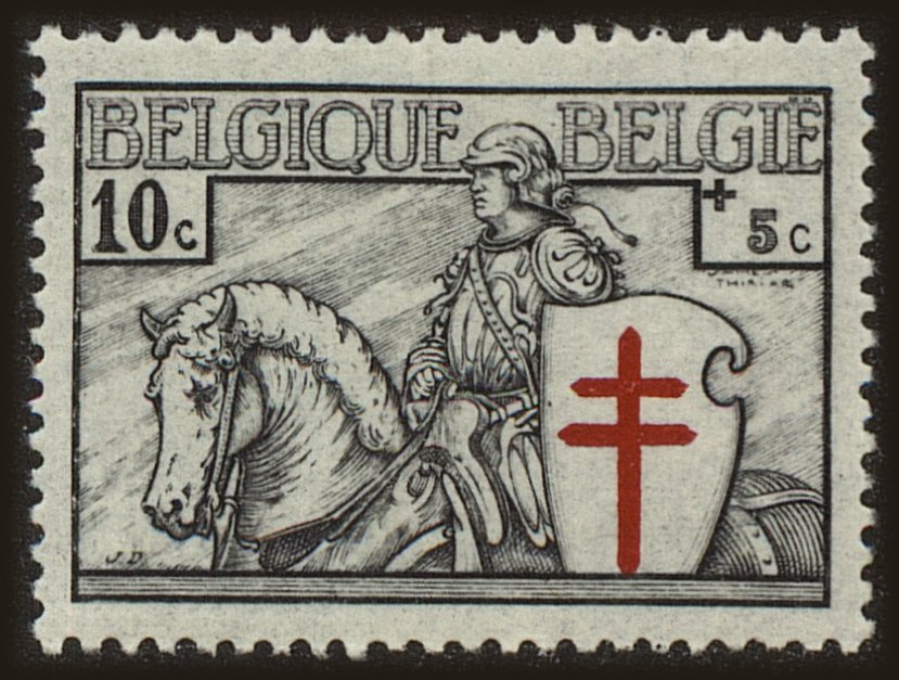 Front view of Belgium B156 collectors stamp