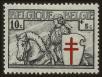 Stamp ID#76718 (1-87-284)
