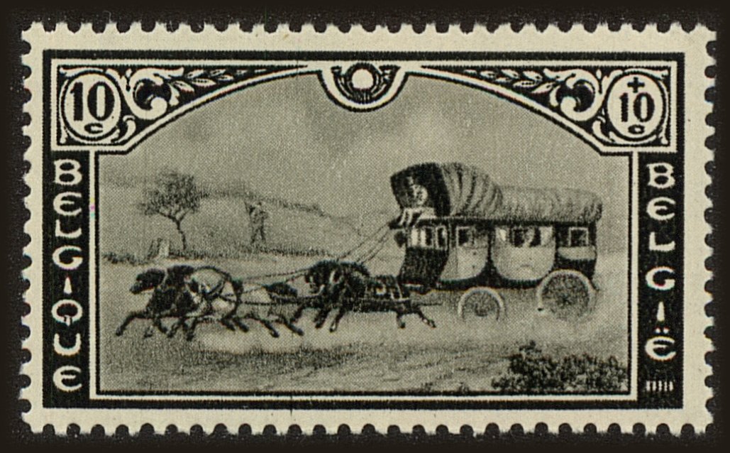 Front view of Belgium B166 collectors stamp