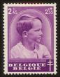 Stamp ID#76766 (1-87-332)