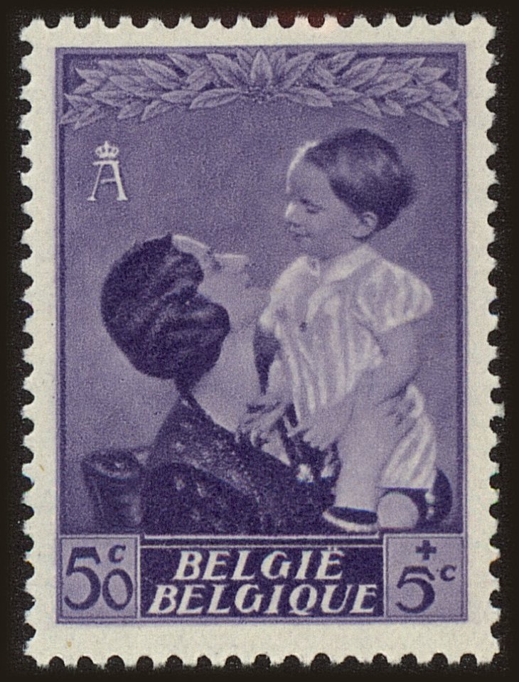 Front view of Belgium B192 collectors stamp