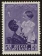 Stamp ID#76773 (1-87-339)