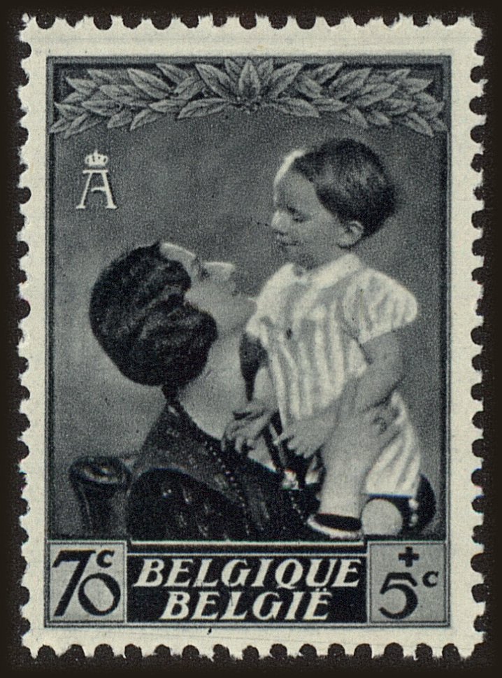 Front view of Belgium B193 collectors stamp