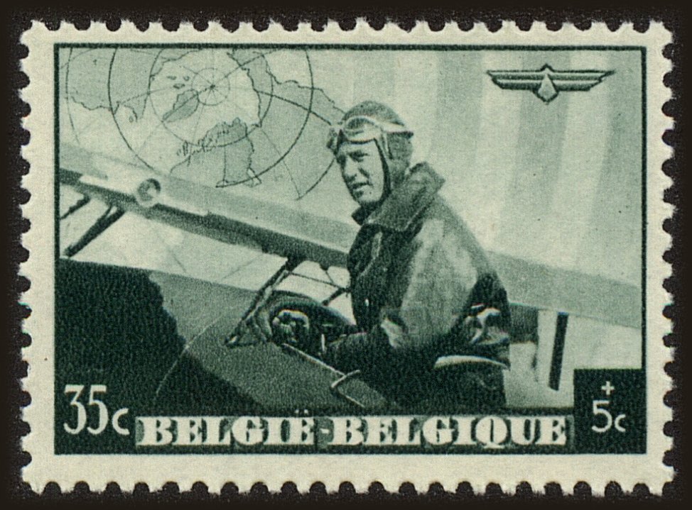 Front view of Belgium B210 collectors stamp