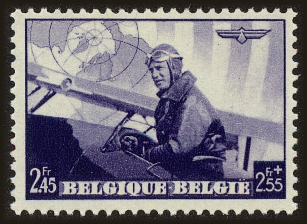 Front view of Belgium B213 collectors stamp