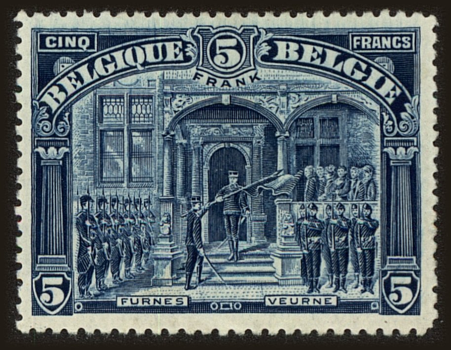 Front view of Belgium 121 collectors stamp