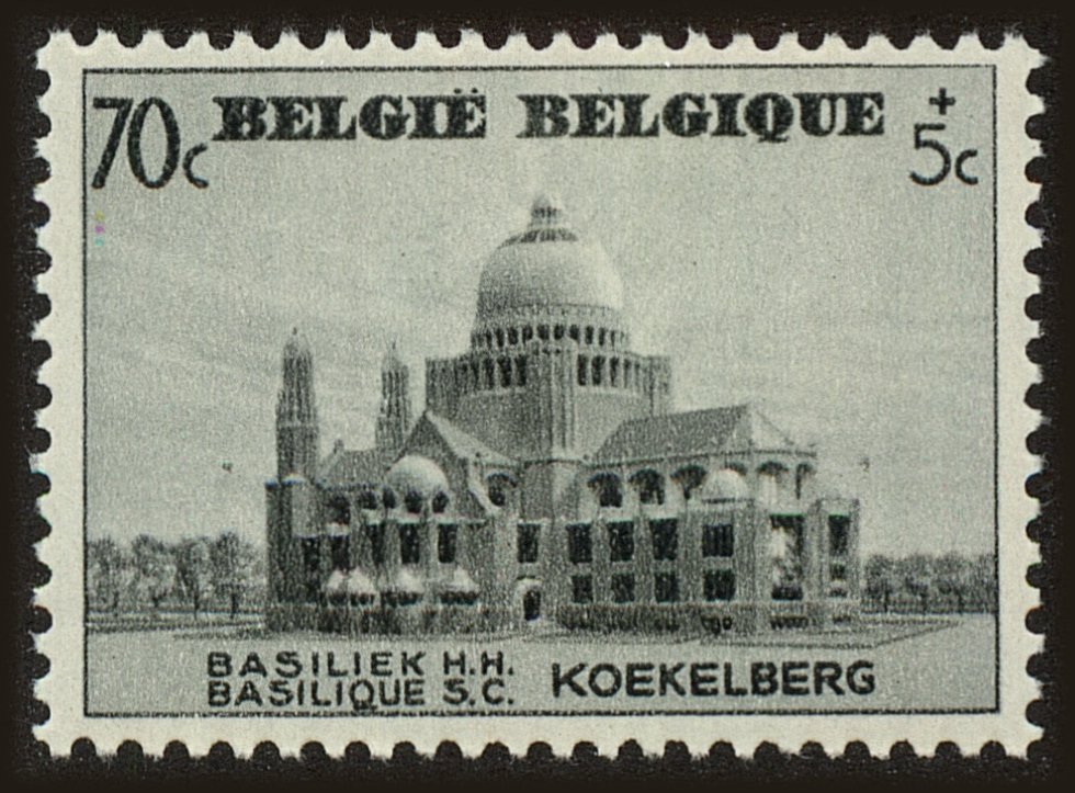 Front view of Belgium B216 collectors stamp