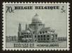 Stamp ID#76797 (1-87-363)