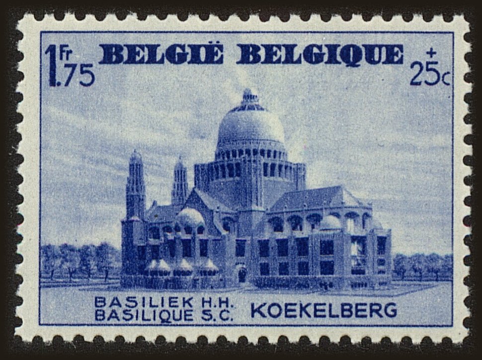 Front view of Belgium B218 collectors stamp