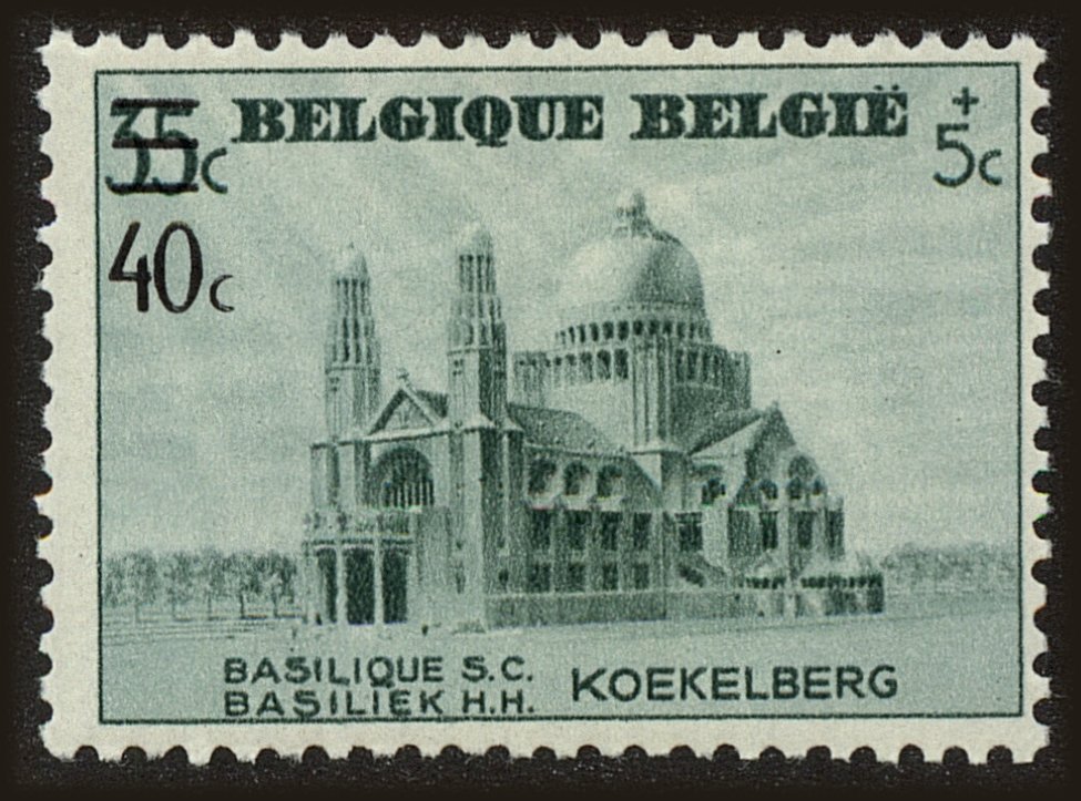 Front view of Belgium B222 collectors stamp