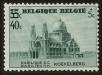 Stamp ID#76813 (1-87-379)
