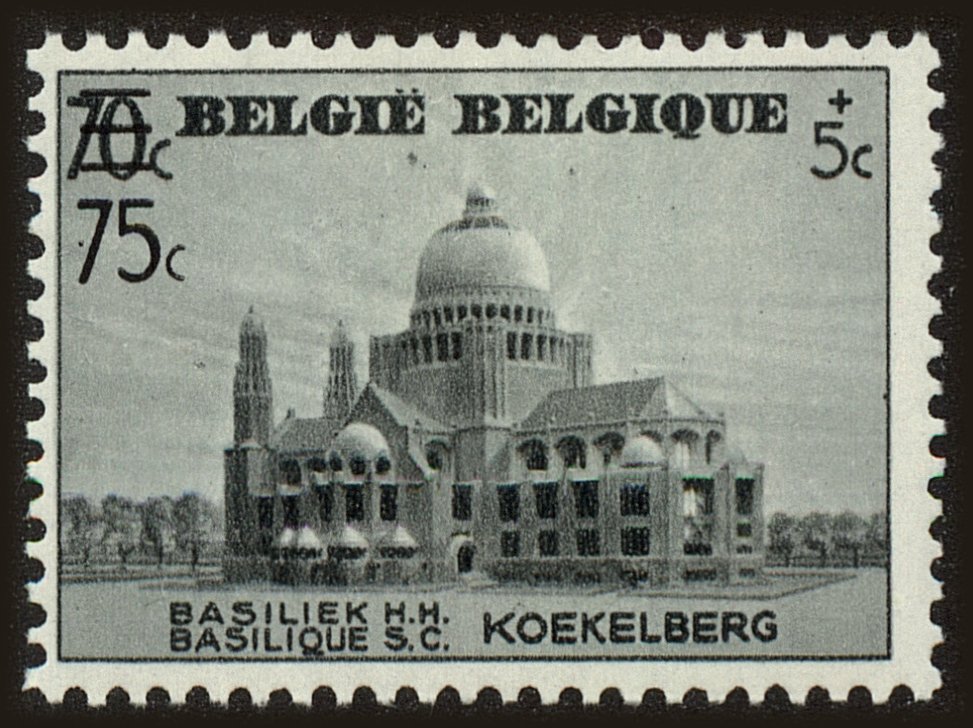 Front view of Belgium B223 collectors stamp