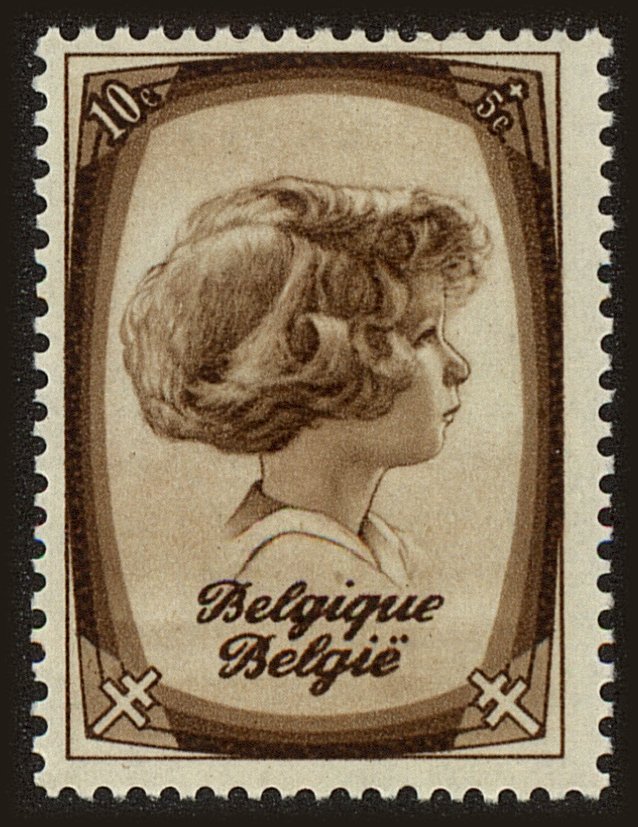 Front view of Belgium B225 collectors stamp