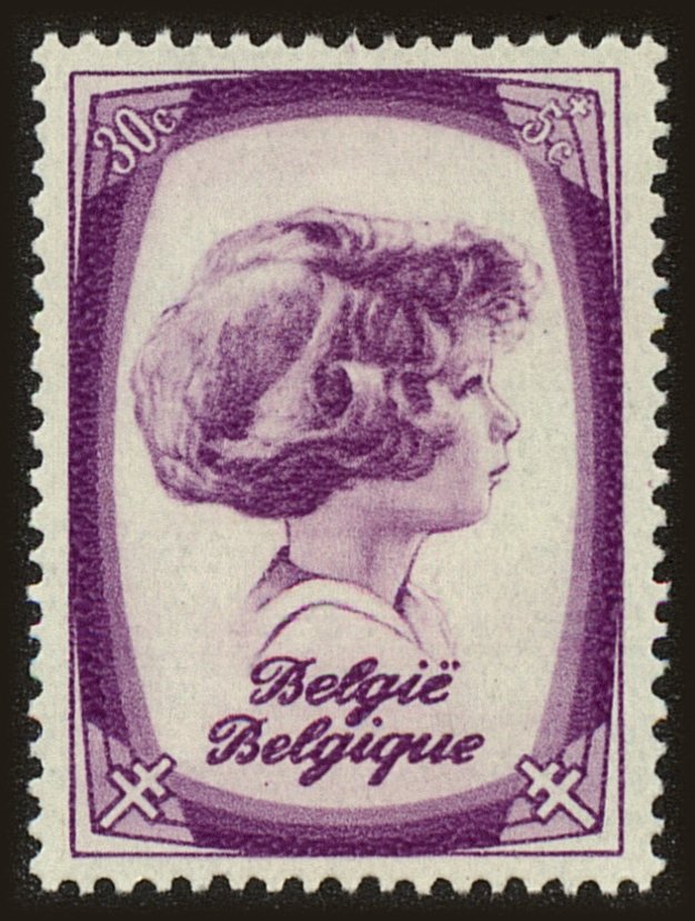 Front view of Belgium B226 collectors stamp