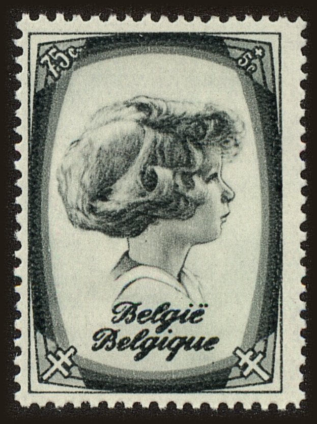 Front view of Belgium B228 collectors stamp