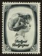 Stamp ID#76820 (1-87-386)