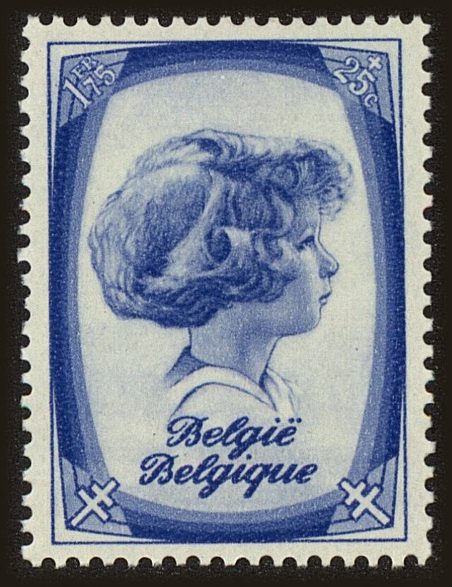 Front view of Belgium B230 collectors stamp