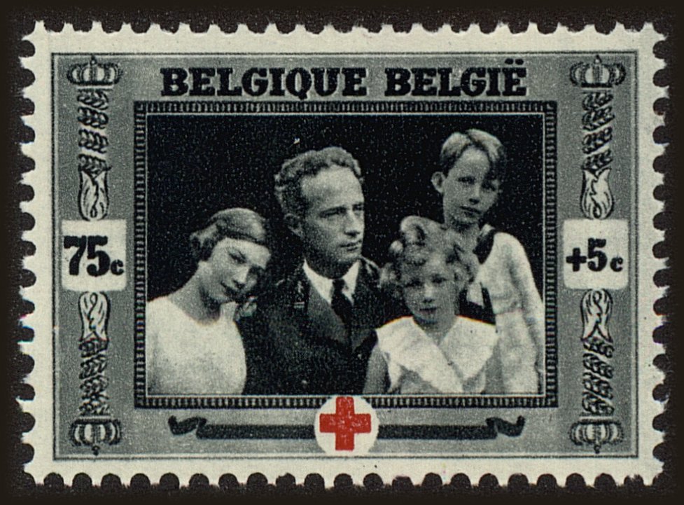 Front view of Belgium B236 collectors stamp