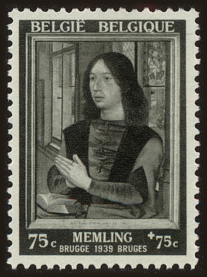 Front view of Belgium B249 collectors stamp