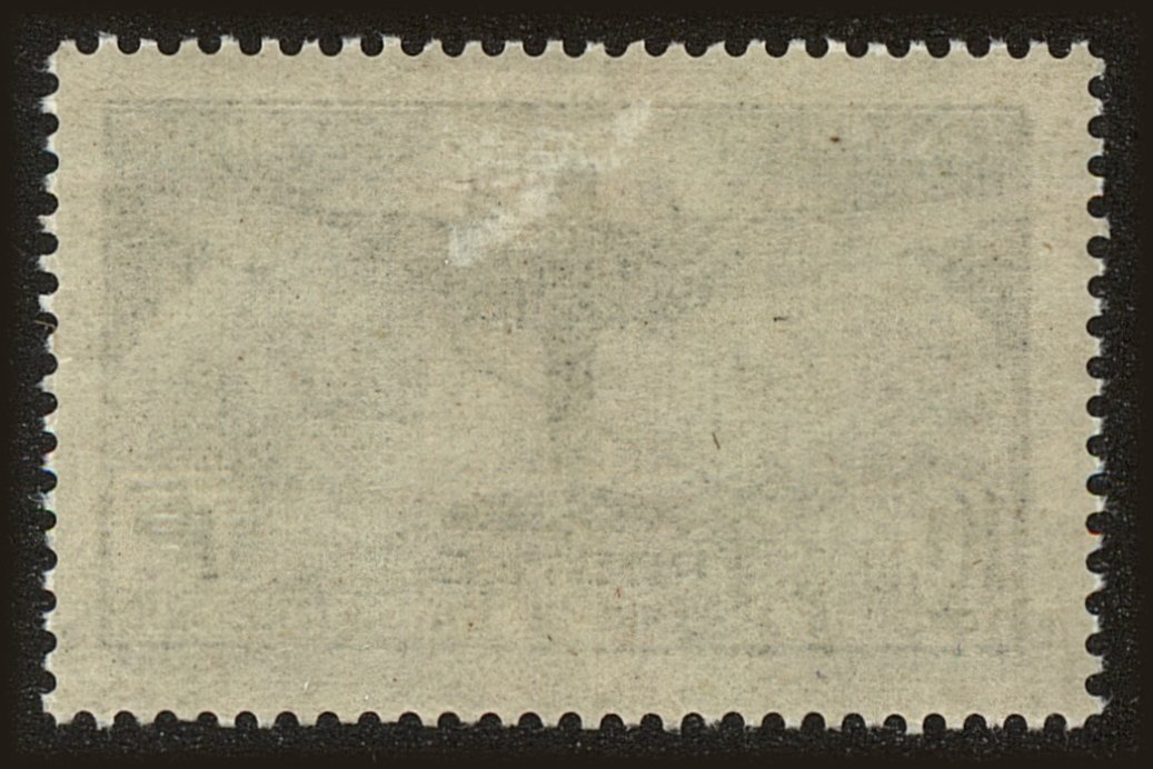 Back view of France CScott #17 stamp