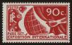 Stamp ID#76992 (1-87-558)
