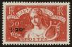 Stamp ID#76994 (1-87-560)