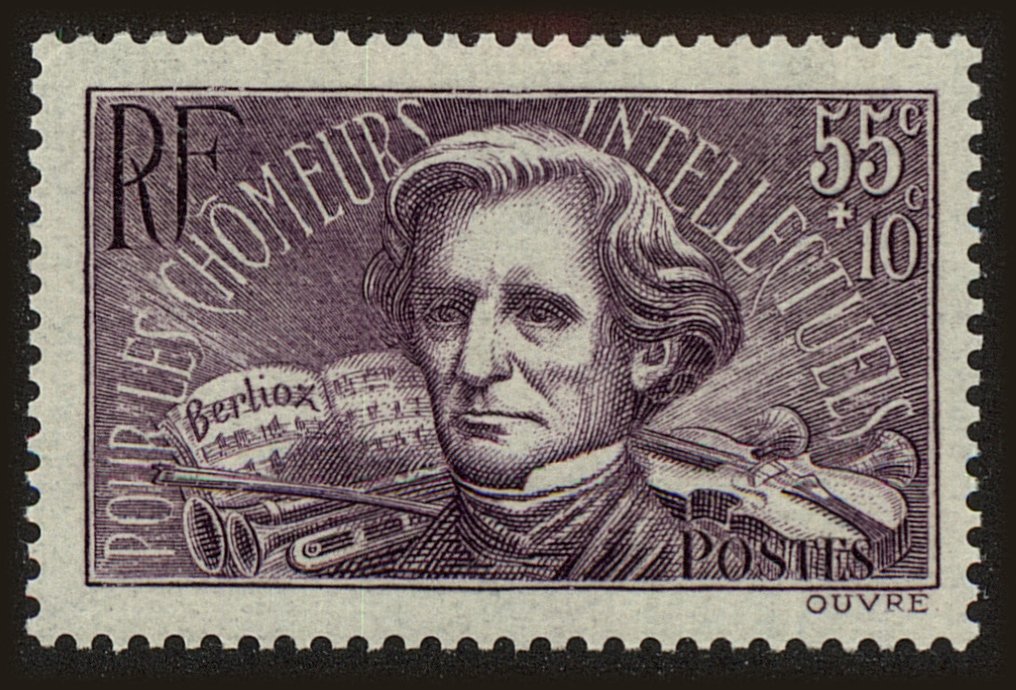 Front view of France B56 collectors stamp