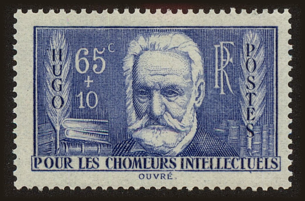 Front view of France B57 collectors stamp