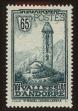 Stamp ID#77124 (1-87-690)