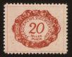 Stamp ID#77165 (1-87-731)