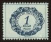 Stamp ID#77170 (1-87-736)