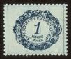 Stamp ID#77170 (1-87-736)