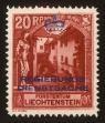 Stamp ID#77205 (1-87-771)