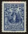 Stamp ID#77213 (1-87-779)