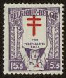 Stamp ID#76517 (1-87-83)