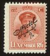 Stamp ID#77311 (1-87-877)