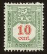 Stamp ID#77314 (1-87-880)