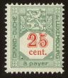 Stamp ID#77316 (1-87-882)