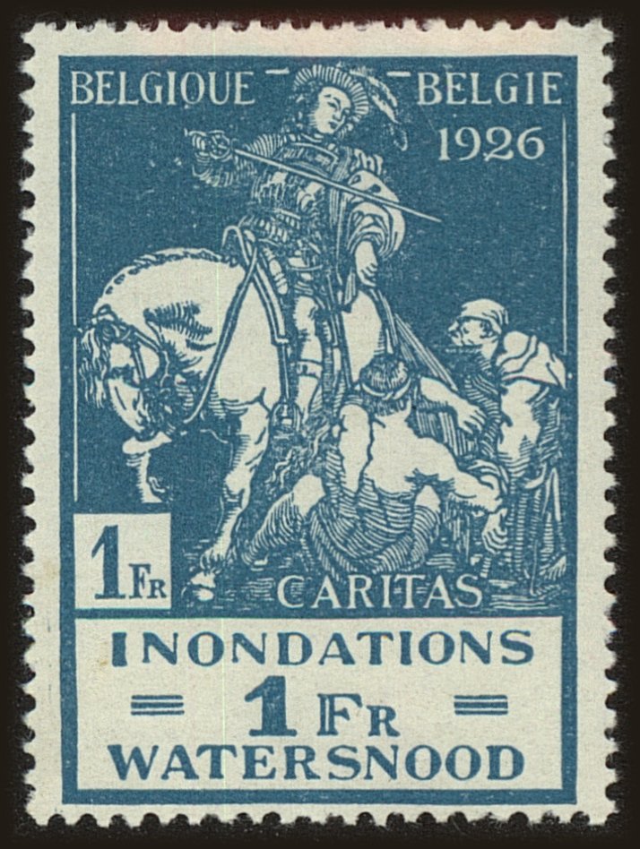 Front view of Belgium B58 collectors stamp
