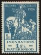 Stamp ID#76529 (1-87-95)