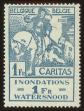 Stamp ID#76531 (1-87-97)