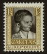 Stamp ID#77424 (1-87-990)