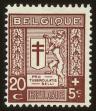 Stamp ID#76533 (1-87-99)