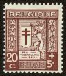 Stamp ID#76533 (1-87-99)