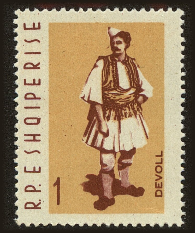 Front view of Albania 636 collectors stamp