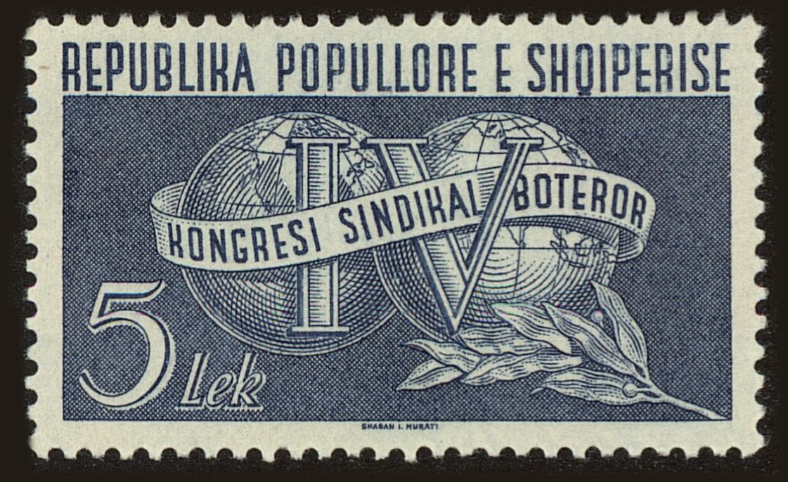 Front view of Albania 514 collectors stamp