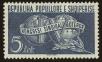 Stamp ID#77903 (1-88-102)