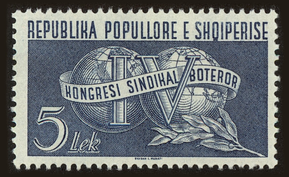 Front view of Albania 514 collectors stamp