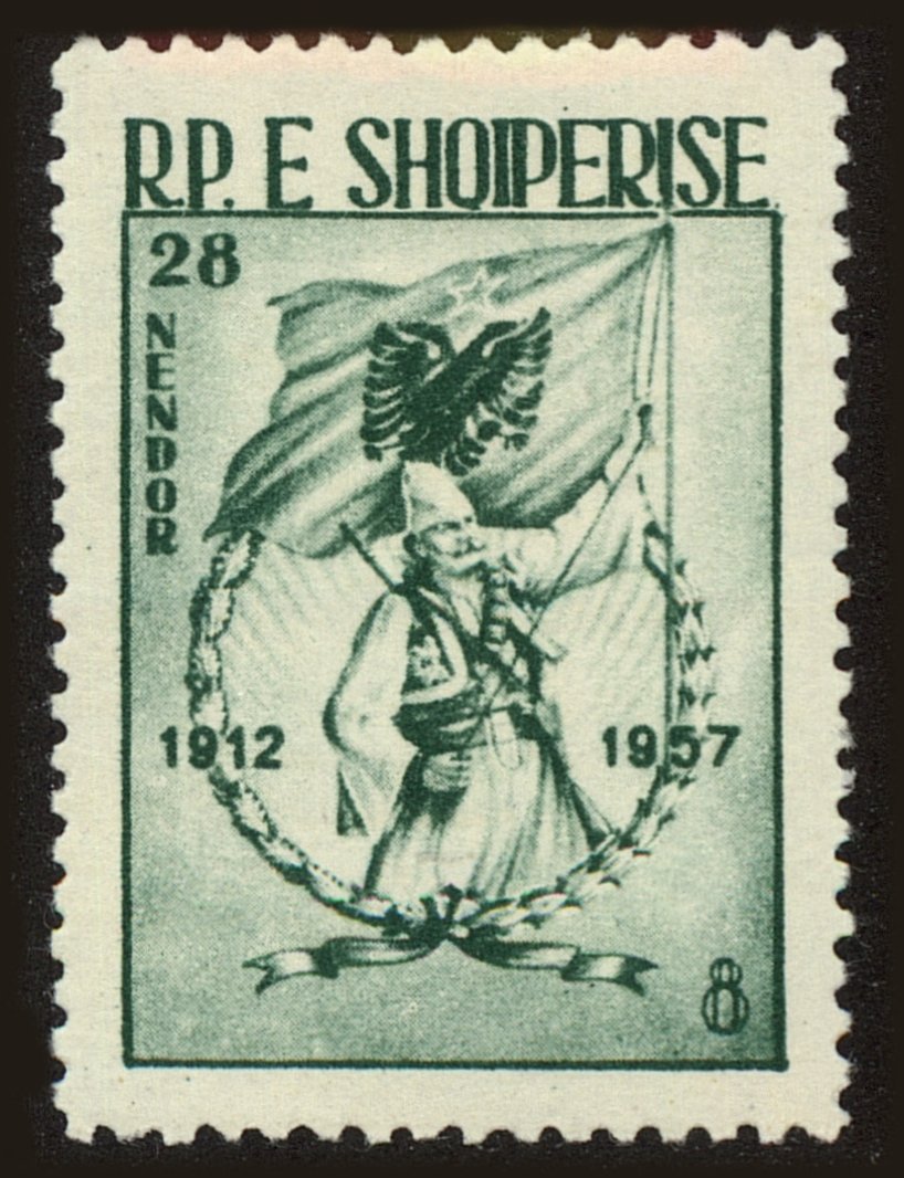 Front view of Albania 522 collectors stamp